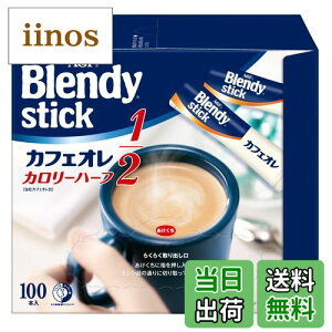 yzAGF ufB XeBbN JtFI J[n[t TCYF100{×1