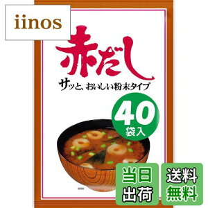 yzNagatanien iJ Ԃ݂` p 40H TCYF9O (x 40)