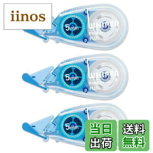 yzvX Ce[v zCp[v` 4mm WH-814-3P sN 3pbN 49-244 FFu[ATCYFe[v5mm