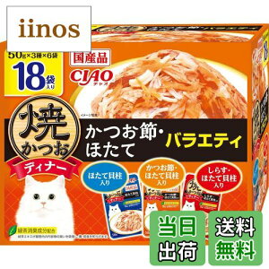 yzCIAOĂfBi[ 18ܓ FF}`J[ATCYFx 16