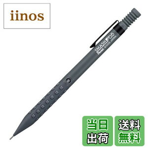 yz؂Ă X}bV FFO[ATCYF0.5mm