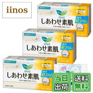 �y���������z�����G �����킹�f�� ���X���� �T�C�Y�F�y�����p �H�Ȃ�17cm