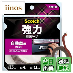 yz3M XRb` ʃe[v pp FFԊOpATCYFb. 15~4[g