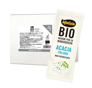 yzMielizia(~GcBA) ݂͂ TCYF6g×104P