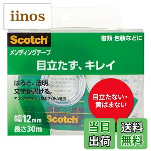 yzfBOe[v 12mm/18mm FF12mm PiATCYF12mm×30m