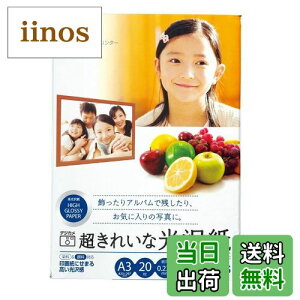 yzvX ʐ^p ꂢȌ FFATCYFA3