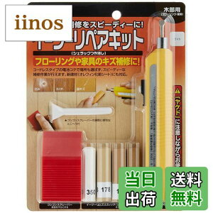 yznEX{bNX C[W[yALbg FFCg