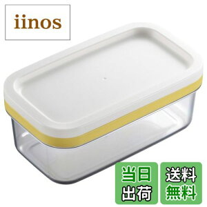 yzY o^[P[X Jb^[t { FFNAATCYF16.5×9.5×6.8cm