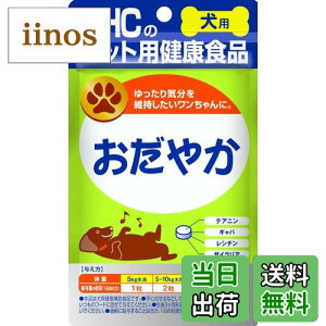 yzDHC p Tv ₩ 60 FFATCYF60 (x 1)