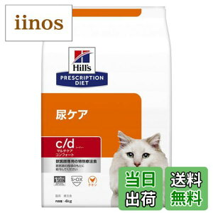 yzqY vXNvV_CGbg Lbgt[h hC c/d V[fB[ }`PA RtH[g `L APA Lp ʗÖ@H TCYF4kg