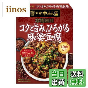 yzVh {il TCYF155O (x 5)