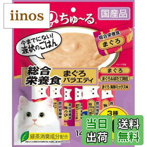 yz`I (CIAO) Lp ~ ܂둍h{HoGeB L 14O (x 20) TCYF14O (x 20)