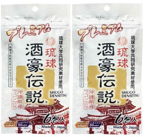 yz ` v~A 30 FFATCYF6(×2)