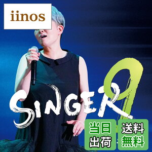 �y���������zSINGER9 - ���È���