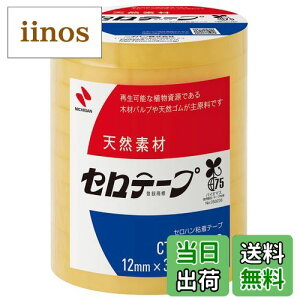 yzj`o Ze[v 努 405 FFATCYF12mm