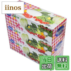 yzBOX | 200×3pbN G{X  AB-3-3 FFATCYF25x35cm