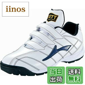 yz싅 [bg ZETT  싅 AbvV[Y  l N g[jOV[Y }WbNe[v gV[ K BSR8017C C 싅 싅pi X[X|[c FFzCg×