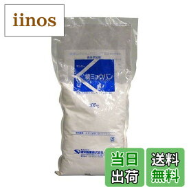 【送料無料】【焼ミョウバン】硫酸アルミニウムカリウム(乾燥) 500g サイズ：500グラム (x 1)