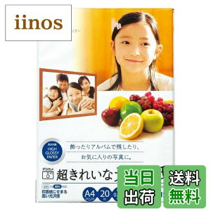 yzvX ʐ^p ꂢȌ FFATCYFA4