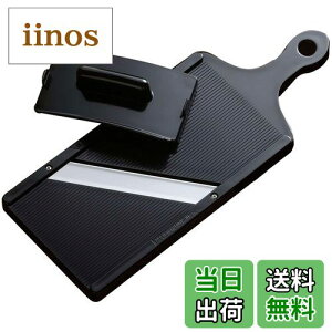 yz [Ƃ񂩂] [aH] XCT[ { O FF01.)LxcXCT[ ATCYFӂӂ؂Lxc