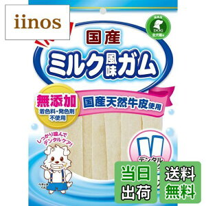 yzY~NK FF}`J[ATCYF18 (x 1)