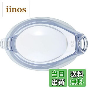 yzSWANS(XY) { XC~OS[O xtY FCL-45PAF S-1.50`S-8 tBbglX lp Ŷ PREMIUM ANTI FOG FFCLA(NA)ATCYFS-70