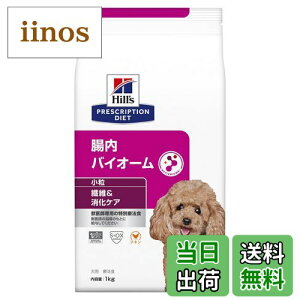 yzyÖ@Hz vXNvVE_CGbg hbOt[h oCI[  `L TCYF1LO (x 1)