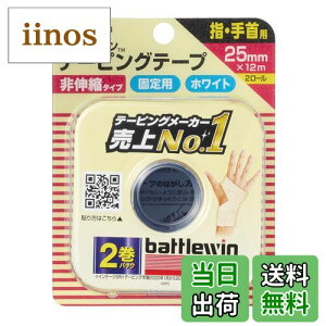 yzj`o ogEB e[sOe[v Lk FFATCYF25mm(2)