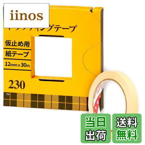 yz3M X[G }XLOe[v XRb` hteBOe[v Jb^[t  FFx[WATCYF12mm