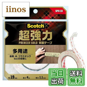 yzX[G(3M) v~AS[h ʃe[v  pr XRb` FFzCgATCYFe. 19~4[g