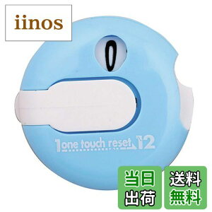 yz_CSt(DAIYA GOLF) ^b`0łɖ߂ ȒP St Ehpi JE^[ ZbgJE^[ XRAJE^[ 킢 fB[X Y AS-434 AS-461 ASL54