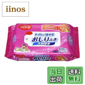 yznri[X gCɗpbƂӂ TCYF40V[g (x 1)