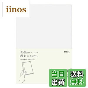 yz~h MDm[gJo[ 49360006 TCYFA5