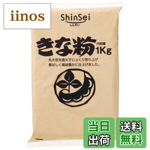 �y���������z�^�� ���ȕ� 1kg �T�C�Y�F1�L���O���� (x 1)