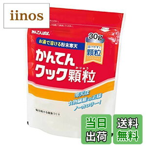 yzĂς ĂNbN 30g TCYF30O (x 1)