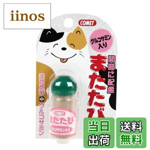 �y���������z�R���b�g �C�g�X�C �L���b�g�t�[�h �܂����� �O���R�T�~������ 3�O���� (x 1) �F�F�}���`�J���[�A�T�C�Y�F3�O���� (x 1)