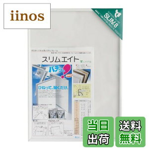 yz\tP A~z XGCg FFzCgATCYFA3