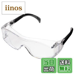 yz~hS ی߂ I[o[OXΉ ܂~߉H MP960 AF FFNAATCYFFree Size