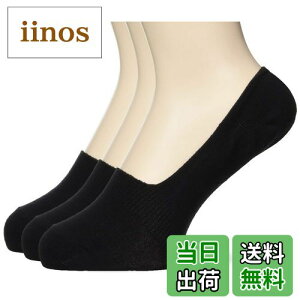 yz[IJg] EȂ RRs^ Xj[J[p  ȍ JWA [t@[ Y D480-420 FFubNATCYF25cm~27cm