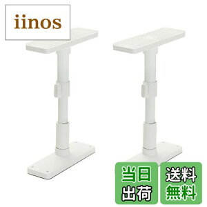 yzHEIANSHIDO hЃObY Ƌ]|h~|[ ϐk}bg FFzCgATCYFt27~35cm