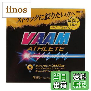 yzVAAM(@[) AX[g h{hN TCYF10.5g (x 12)