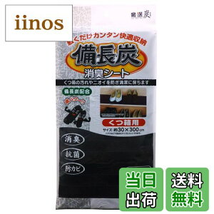 yzCY(Waizu) LV[g oG[V TCYFYV[g p