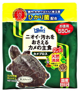 yzHikari(qJ) JvX Jp Y L TCYF550g