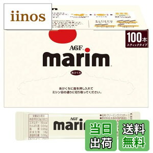 yzAGF }[ XeBbN TCYF3 (x 100)