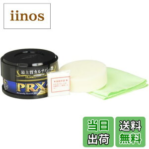 yzEB\(Willson) (WILLSON) bNX vbNXEt@Ci 150g 01251 [HTRC4.1]