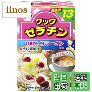 yzXi NbN[` TCYF13 (x 4)