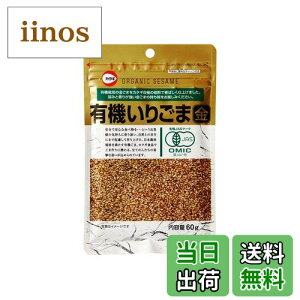 �y���������z�J�^�M �L�@���育�܋� 60g×5�� �F�F���A�T�C�Y�F60g×5��