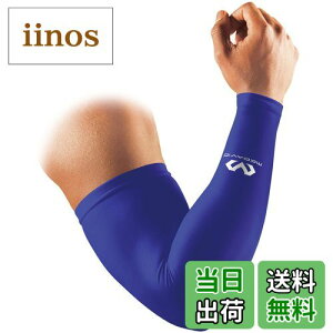 yzyNg RcNlI puhz}N_rbh (McDavid) r A[Jo[ M6566 / M656 / M656N / MA104 p[A[X[u RfBVjOA[X[u  z