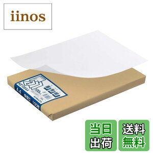 yzLNgE p FF,FATCYFA4