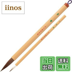 yz| M M M  3  JC332-3 (× 2) FFM:FAוM:FATCYFM:3(12.4a×238mm) AוM:7(7.1 a×204mm)